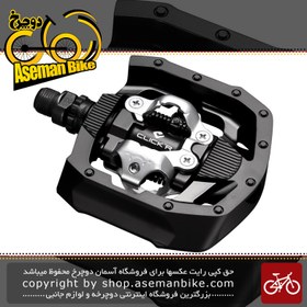تصویر پدال و پل پدال دوچرخه کوهستان شیمانو کلیک آر قفلی Shimano Deore Pedal PD-MT50 CLICK'R 