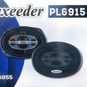 تصویر باند بیضی برند مکسیدر (Maxeeder) مدل 6915 
