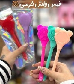 تصویر فیس براش خرسی دوطرفه 