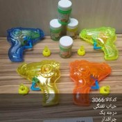 تصویر حباب ساز تفنگی چراغ دار دی تودی 