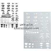 تصویر شابلون عروسک_ پکیج کامل طراحی{کد26} 