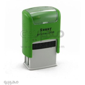 تصویر مهر اتوماتیک سانی مدل 3510 
