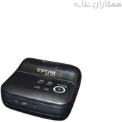 تصویر فیش پرینتر قابل حمل اسکار Oscar POS88MWB Oscar POS88MWB