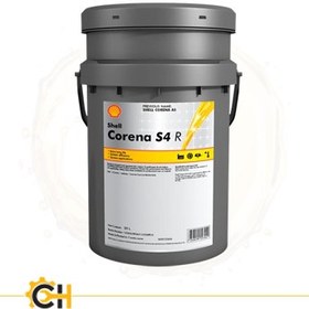 تصویر روغن کمپرسور هوا شل کورنا S4 R (Shell Corena ) گالن 20 لیتری 