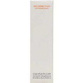 تصویر کرم لاغری سینره کرم-لاغری-سینره