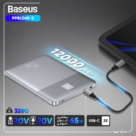 تصویر پاور بانک 65 وات با سئوس مدل Blade 2 ظرفیت 12000 میلی‌آمپر ساعت Baseus Blade 2 12000mAh 65W Power Bank