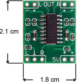 تصویر ماژول آمپلی فایر استریو PAM8403 ظرفیت ۳ وات 