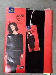 تصویر دامن کوتاه زنانه برند چیبو المان tchibo