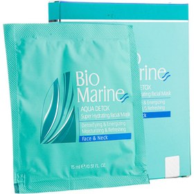 تصویر بايو مارين ماس ا BIO MARINE SUPER HYDRATING FACIAL MASK BIO MARINE SUPER HYDRATING FACIAL MASK