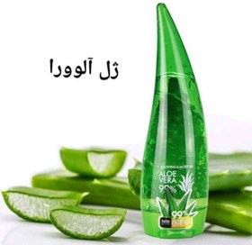 تصویر ژل آلوئه ورا روشن کننده و مرطوب کننده و جوانساز پوست۹۹ درصد Aloe vera 99%