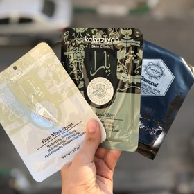 تصویر ماسک ورقه ای 