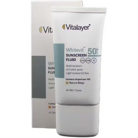 تصویر ویتالایر فلوئید ضدآفتاب پوست دارای لک مناسب انواع پوست 50ML - بژ طبیعی VITALAYER WHITEVIT SUNSCREEN SPF50+ FLUID ALL SKIN TYPE 50ML