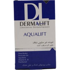 تصویر شوینده غیرصابونی حاوی کرم مرطوب کننده 100 گرم درمالیفت - آکولیفت Product Code : 50126