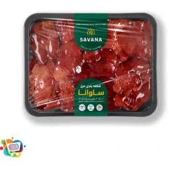 تصویر جگر مرغ ساوانا(ارسال فقط از ساری و بابلسر) 