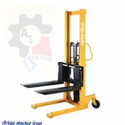 تصویر استاکر دستی با ظرفیت ۲تن ارتفاع حداکثر ۱/۷۰ لوازم آلمان Hand stacker with a capacity of 2 tons and a maximum height of 1/70 German spare parts