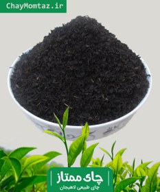 تصویر چای ممتاز ایرانی 