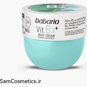 تصویر کرم بدن باباریا حاوی ویتامین B3 حجم 400 میل BABARIA Vitamin B3 Body Cream for Sensitive Skin 400ml