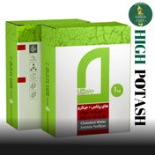 تصویر های پتاس + میکرو 30-0-10 