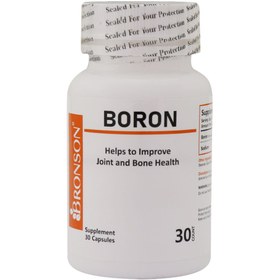 تصویر بورون 10 میلی گرم برونسون Boron 10 mg Bronson