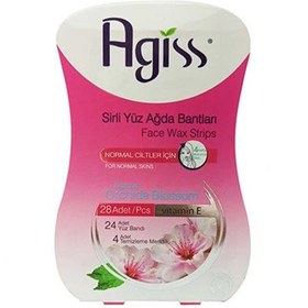 تصویر آگیس نوار وکس بدن مناسب برای پوست معمولی Agiss Wax Strips For Normal Skins