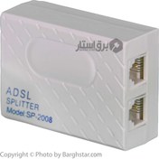 تصویر اسپلیتر 90ZPS 2008 ADSL 