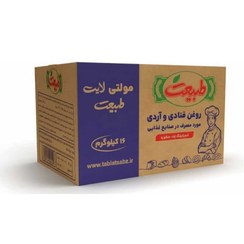 تصویر روغن صاف قنادی 50 طبیعت عمده کارتن 16 کیلویی 