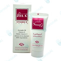 تصویر کرم ویتامین E دکتر ژیلا 