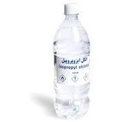 تصویر الکل ایزوپروپانول 