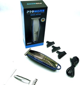 تصویر خط زن و سایه زن مارک پروموزر MZ-1929 PRO MOZER MZ-1929