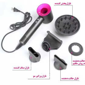 تصویر سشوار طرح دایسون مدل سوپرسونیک 5 کاره مدل leafless hair dryer نقره ای (رنگ سری رندوم) سشوار نقره ای