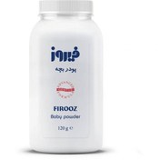 تصویر پودر بچه فیروز 120 گرمی Baby powder 120 gr firooz