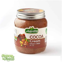 تصویر شکلات صبحانه وگان ویگر |چهارمغز| 1 کیلوگرم 