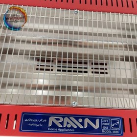 تصویر بخاری برقی راین بخاری برقی راین مدل Ra-2800