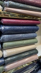 تصویر روسری نخی پلیسه اکلیل دار قواره ۱۴۰ - سورمه ای 