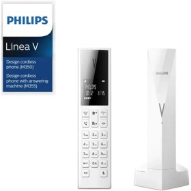 تصویر تلفن بی سیم فلیپس PHILIPS M350 Philips Linea V design cordless phone M350