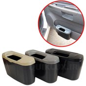 تصویر سطل زباله ایلین مناسب درون خودرو 