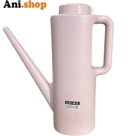 تصویر آفتابه زیبا مدرن 