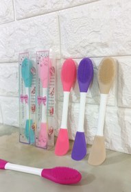 تصویر فیس براش چند کاره Face brush