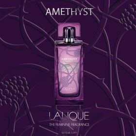 تصویر عطر ادکلن لالیک آمیتیس اکسکوئیز زنانه Lalique Amethyst Exquise حجم ۱۰۰ میلی لیتر Lalique Amethyst Exquise 100ml