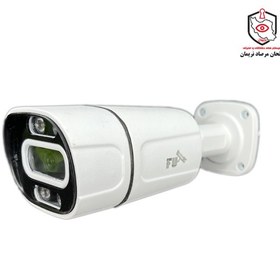 تصویر دوربین فول تک FU-8233-WL 