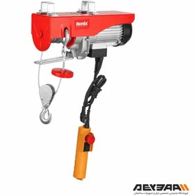 تصویر بالابر برقی رونیکس مدل RH-4133 ظرفیت ۵۰۰ کیلوگرم با کابل ۱۸ متری 