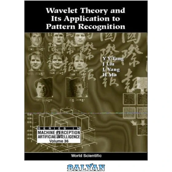 خرید و قیمت دانلود کتاب Wavelet Theory and Its Application to Pattern ...
