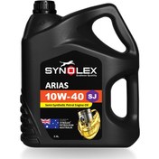 تصویر روغن موتور بنزینی سینولکس نیمه سینتتیک 10W40 SJ حجم 3.5لیتر Synolex Arias SAE 10W-40 API SJ 3.5L