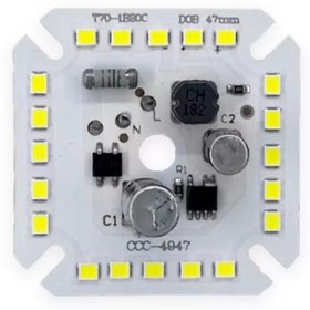 تصویر دی او بی 20 وات DOB 20 W 