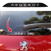تصویر ورد پلیت ژله ای شیشه عقب خودرو پژو 206 و 207- peugeot 