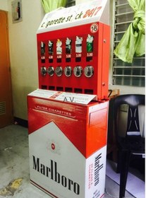 تصویر وندینگ سیگار Vending_smoke