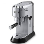 تصویر اسپرسو ساز دلونگی مدل EC685 Delonghi EC685 Espresso Maker