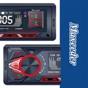 تصویر پخش صوتی مکسیدر Maxeeder DY8835BT 