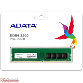 تصویر رم کامپیوتر DDR4 تک کاناله 3200 مگاهرتز CL22 ای دیتا مدل PC4 25600 ظرفیت 16 گیگابایت رم کامپیوتر 3200 مگاهرتز ای دیتا مدل PC4 25600 ظرفیت ۱۶ گیگابایت