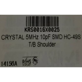 تصویر کریستال CRYSTAL 5MHZ 10PF SMD 